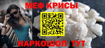 каннабис Бийск