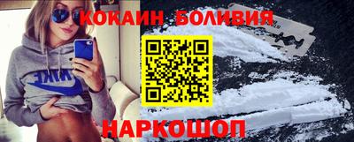 метадон Беслан