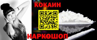 амфетамин Берёзовский