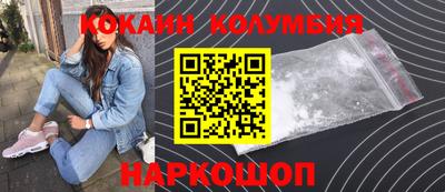 метадон Беслан