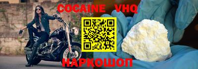 метадон Беслан