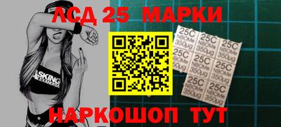 метадон Беслан
