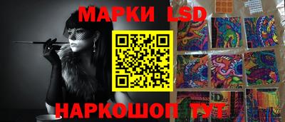 амфетамин Берёзовский