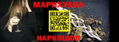 метадон Беслан