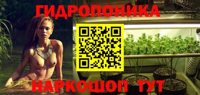 амфетамин Берёзовский