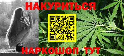 амфетамин Берёзовский