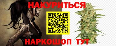 метадон Беслан