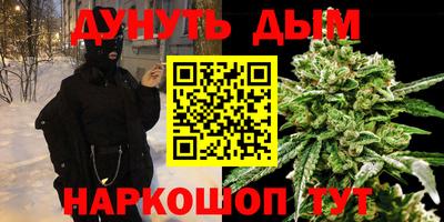 амфетамин Берёзовский