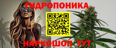 амфетамин Берёзовский