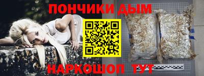 метадон Беслан