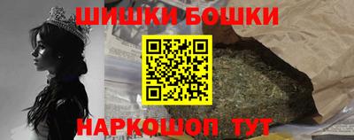 амфетамин Берёзовский