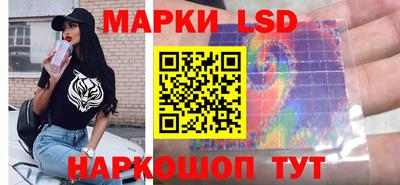 амфетамин Берёзовский