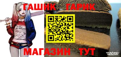 амфетамин Берёзовский
