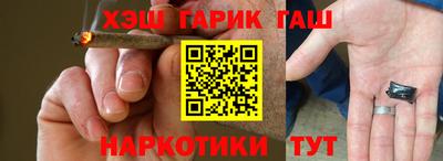 метадон Беслан