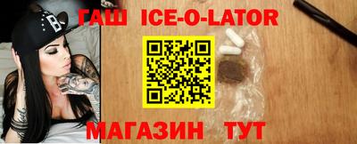 хмурый Краснознаменск
