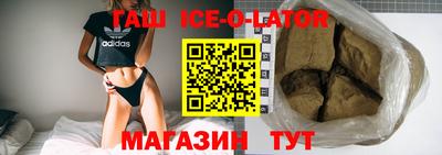амфетамин Берёзовский
