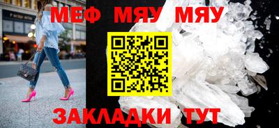 метадон Беслан